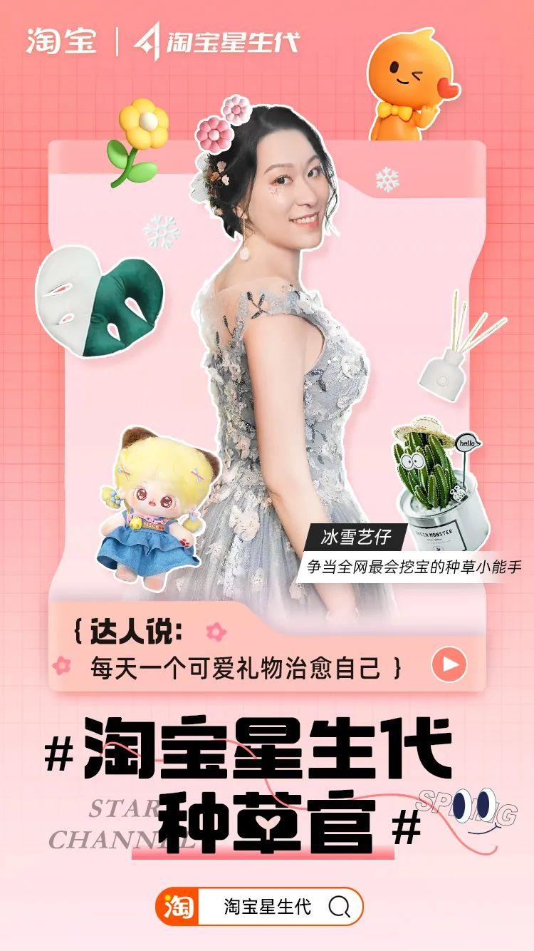 第443页