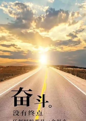 第413页