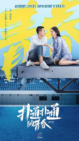 第386页