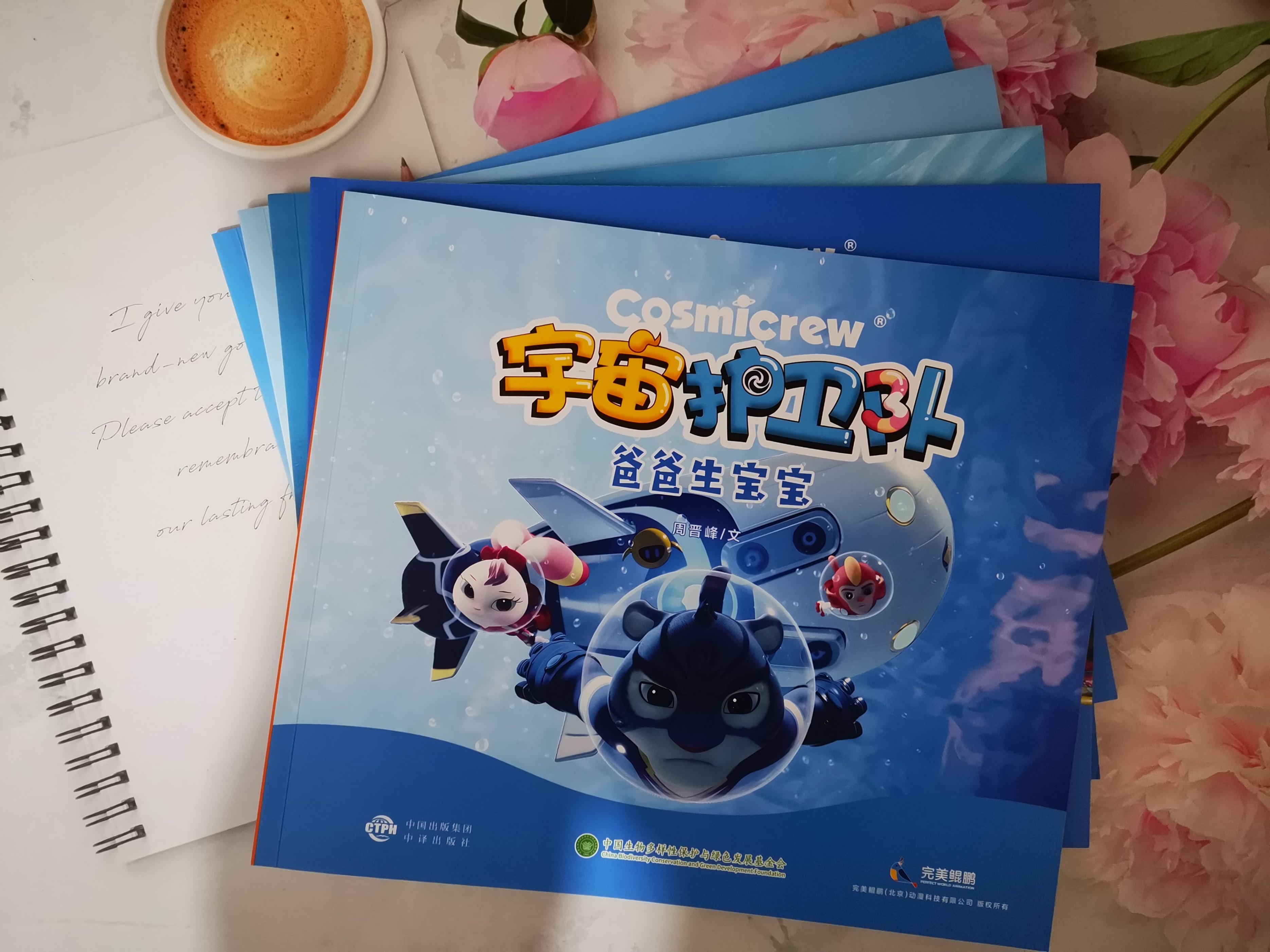 6月原油行情,六月原油行情下的奇妙旅程，寻找内心的宁静绿洲