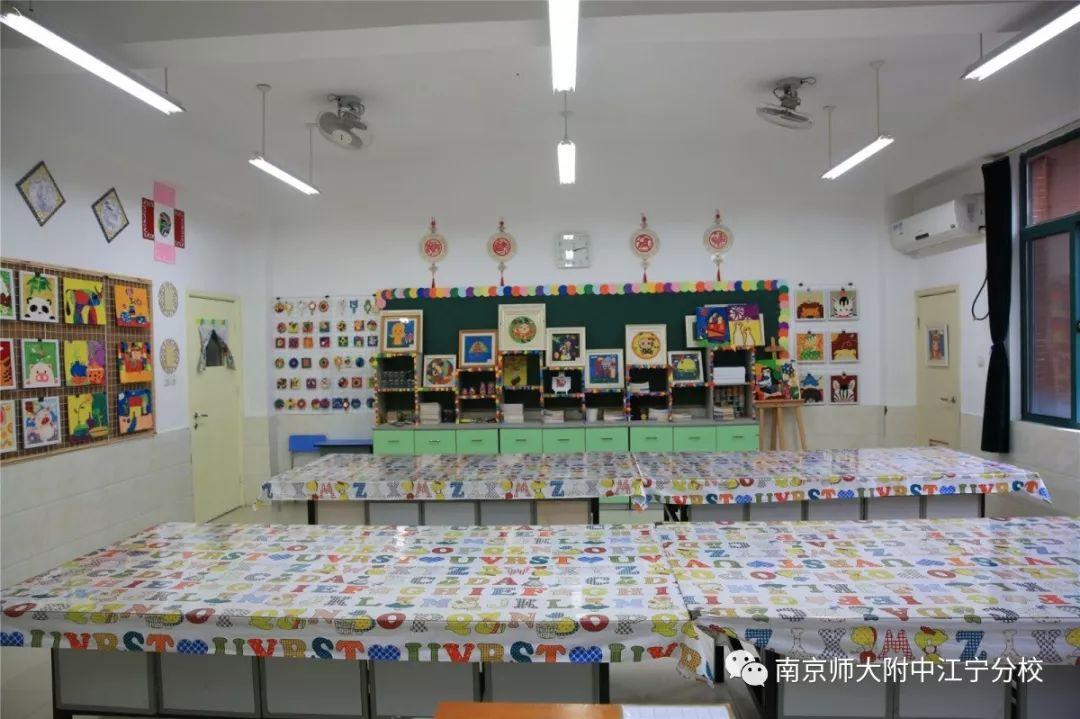 视光学技术开发 第84页